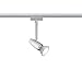 Produktbild Paulmann 95154 URail Schienenleuchte System Light&Easy Spot BarelliLED 1x6,5W GU10 230V Chrom Metall Stromschienensystem, Silber, 20 x 20 x 30 cm