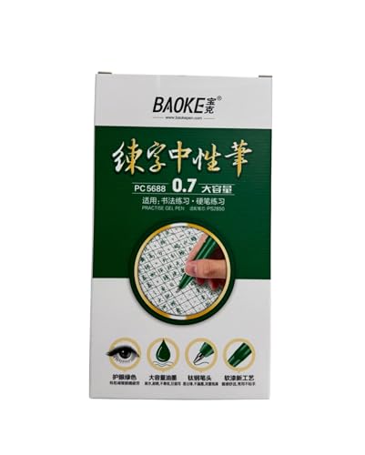 Image of Levin Baoke Green Gel Pen Line Writing Pen, Archival Ink Fine Point Tip Large Capacity School&Office Neutral Pen (0.7MM, pack of 5)