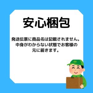 オナホ 人気 大型 ふわとろ【今までなかった高刺激高級オナホ】オナホール きつ ロリ ハード 2人だけの秘密の放課後授業 580g Pink - 画像6