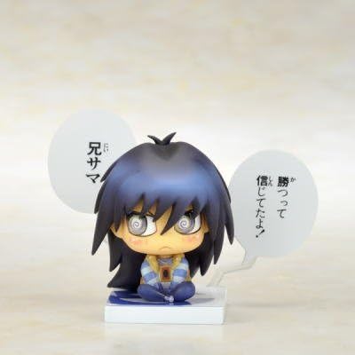 Amazon ワンコイングランデフィギュアコレクション 遊戯王 デュエルモンスターズ 決闘開始 再販 5 海馬モクバ 単品 フィギュア ドール 通販