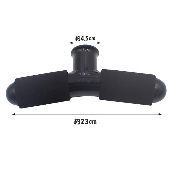 Amazon | OTGoods T型 アルミ ロッドホルダー ブラック 黒 デカ