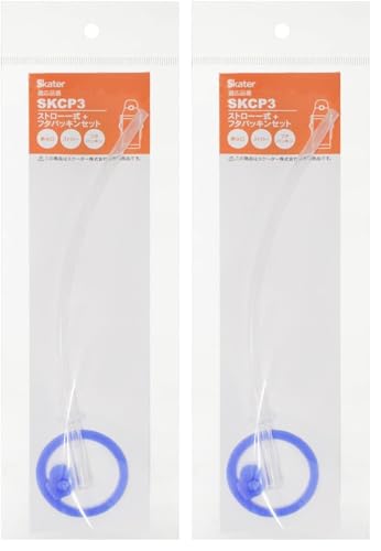 �X�P�[�^�[(Skater) ���� �����p ���i �X�y�A �p�[�c �X�e�����X�{�g�� SKCP3 �p �X�g���[ �p�b�L�� �Z�b�g P-SKCP3-SP-A (× 2)
