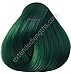 Pravana ChromaSilk Vivids (Green) by Pravana