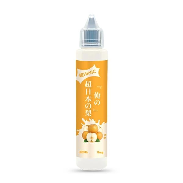 Amazon | オフィスエッジ×ハイリクコラボ『俺の超HINIC リキッド