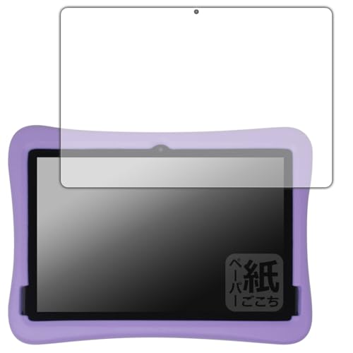 PDA�H�[ Plimpton PlimPad Kids 20 [�w�ʃJ�������l�p�����f���p] �Ή� ���ɏ����悤�ȕ`���S�n �ی� �t�B���� ���˒ጸ ���{��