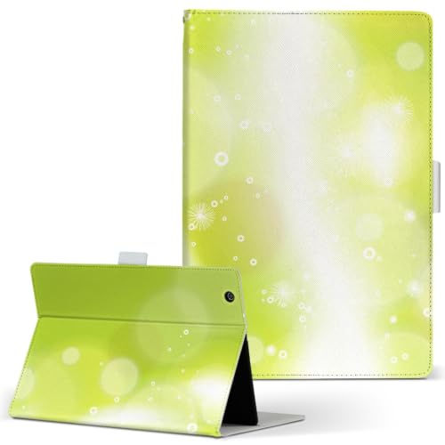 LAVIE Tab T8 T0855/KAS�ETAB08/H05 8.7�C���` �Ή� �蒠�^�^�u���b�g�P�[�X PU���U�[ �X�^���h�@�\ �J�[�h���[ ���ړ\��t���� �V���v�� �� 001827