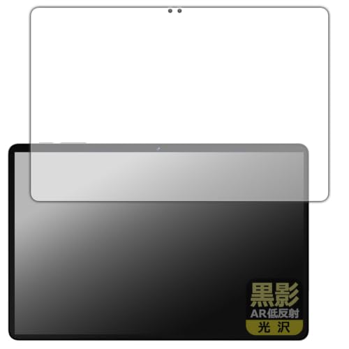 PDA�H�[ SVITOO P11 �Ή� ���e[AR�ᔽ�ˁE����] �ی� �t�B���� | ���{��