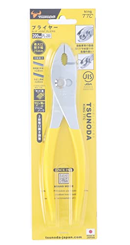 Tsunoda, Pl-200, Slip Joint Pliers (8-Inch) #TOP6