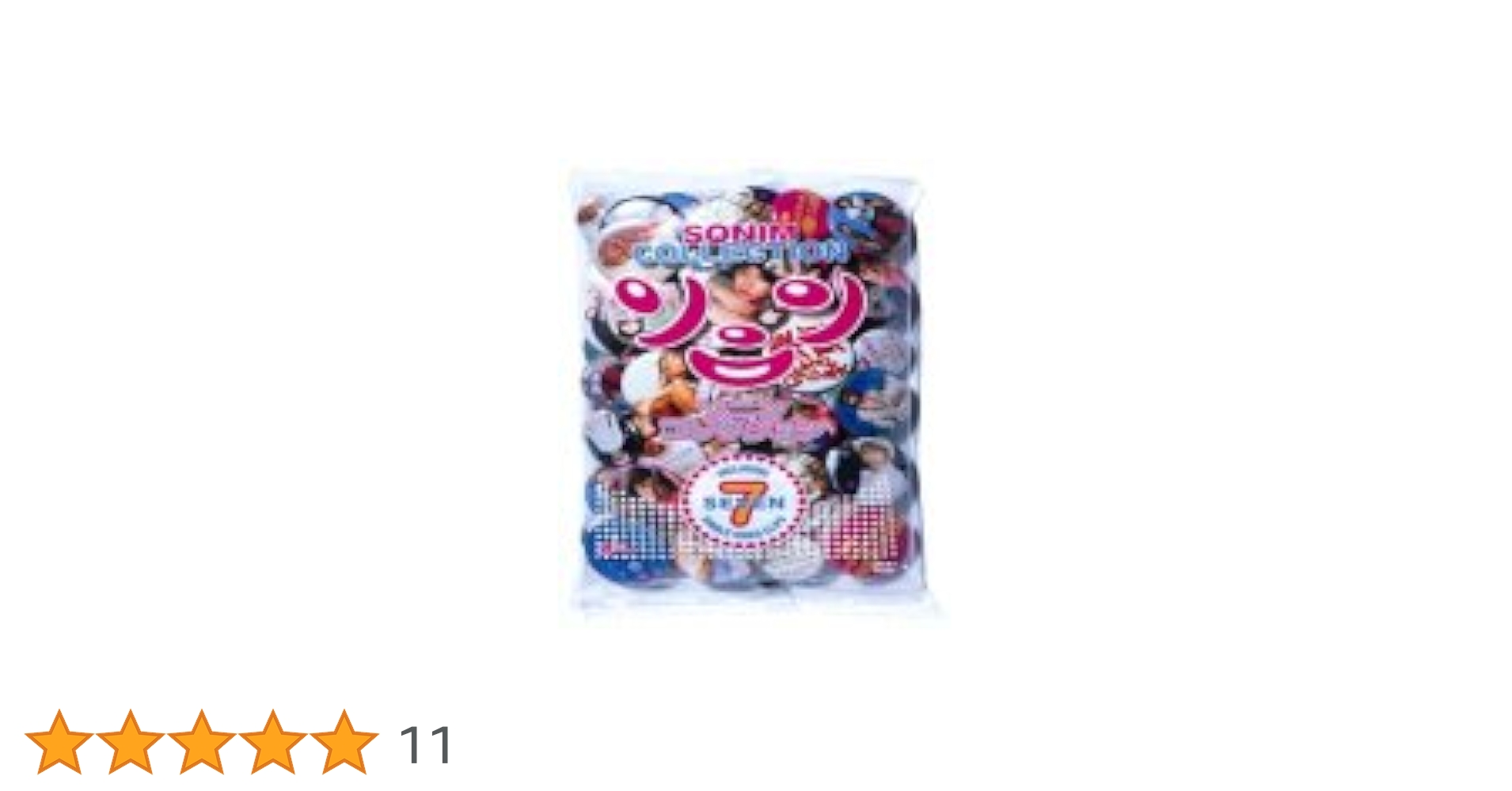 ソニン/DVD CLIPS「ソニンコレクション」 Amazon.co.jp: ソニンコレクション [DVD] : ソニン, ソニン: DVD