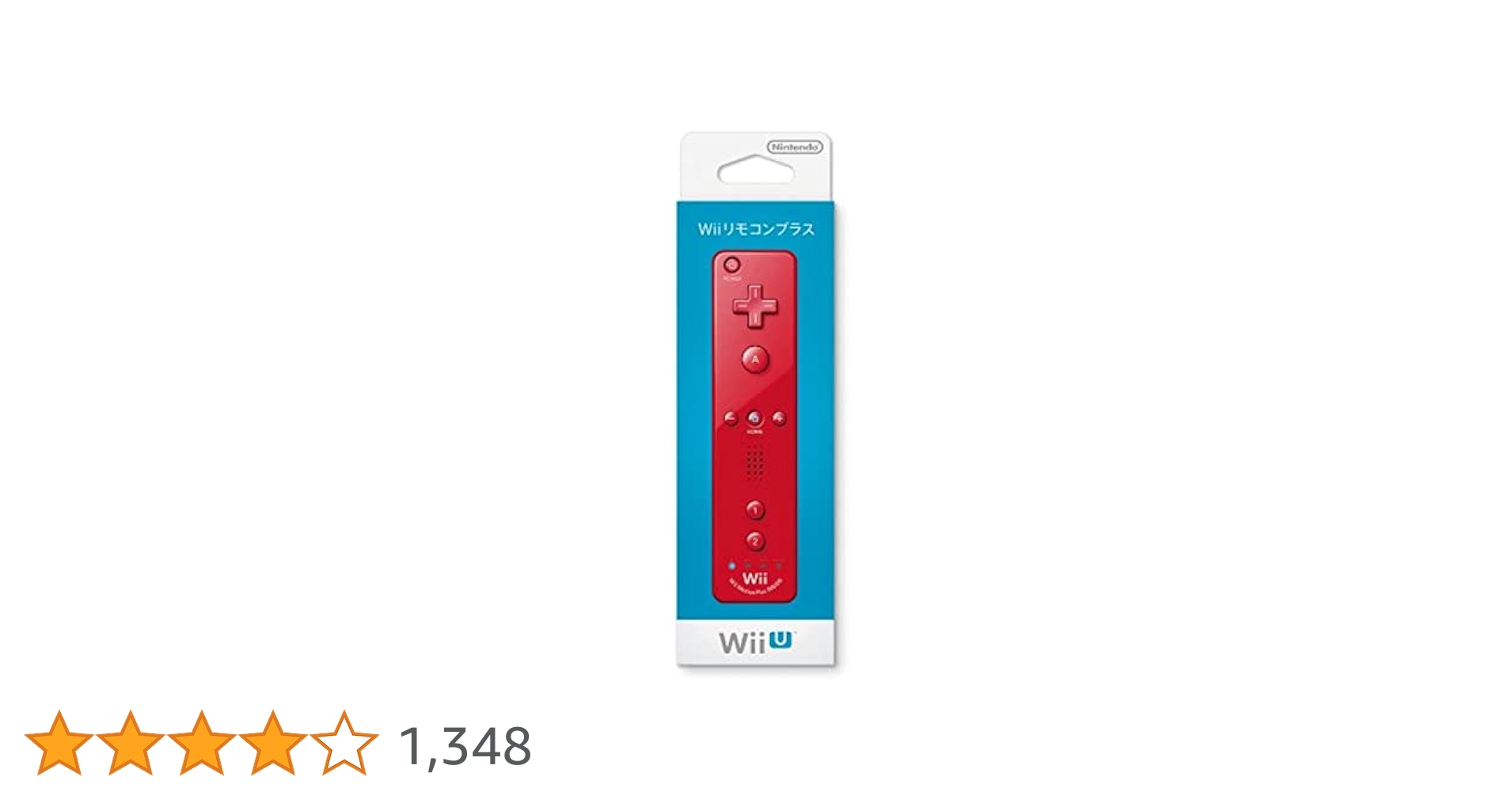 Amazon | Wiiリモコン プラス (アカ) (「Wiiリモコンジャケット