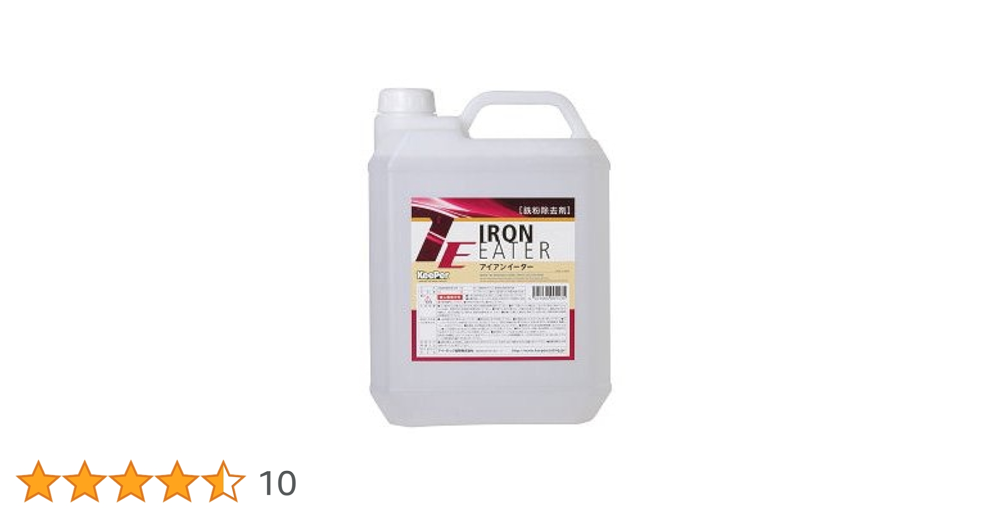 31VD3kYiDlL.jpg_BO30,255,255, 31VD3kYiDlL.jpg_BO30,255,255,