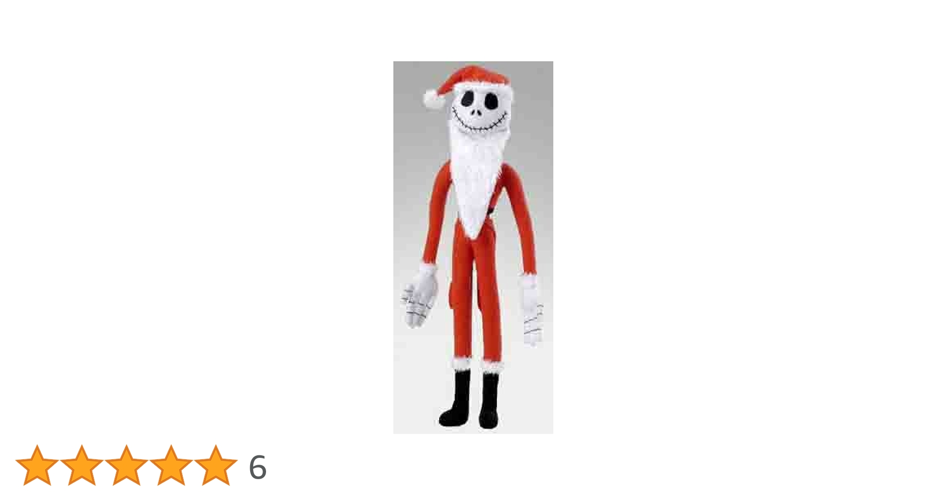 ナイトメアー・ビフォア・クリスマス　ポーズぐるみ　ジャック・スケリントン 31VD8ZAXT3L.jpg_BO30,255,255,