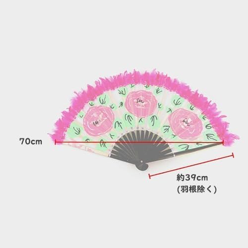 Amazon | 韓国伝統舞踊扇子 韓国扇子 プチェ 2本 sensu-001 (sensu