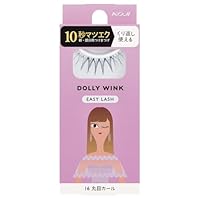 Dolly Wink Easy Lash No. 20 Round Volume, 2 count : Amazon.sg: Beauty