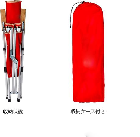Amazon.co.jp: チェア レイチェア 3段階リクライニング 折り畳み