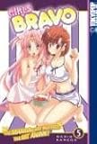  Girls Bravo Volume 5