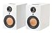 Mitchell Acoustic uStream One WHT