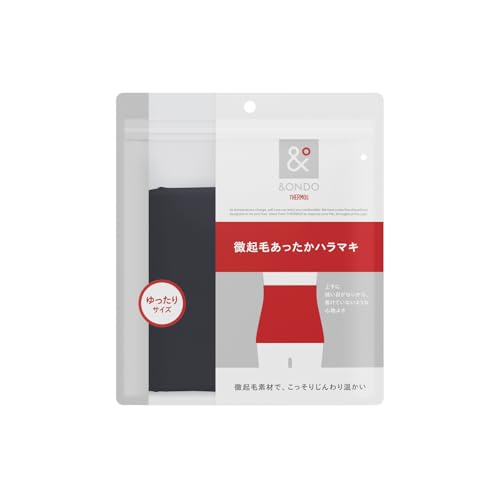 サーモス &ONDO アンドオンド 微起毛あったか ハラマキ ブラック の商品画像 1