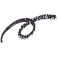 Amazon | 資生堂 眉墨鉛筆 グレー 6本セット | Shiseido