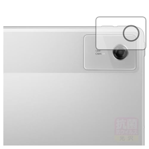 PDAH[ Lenovo Idea Tab Plus Ή R RECX[] ی tB [JYp] {