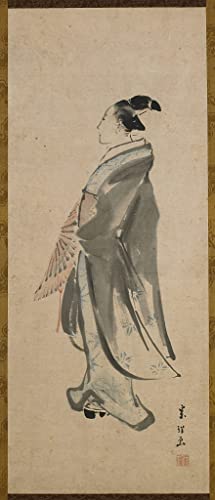 Impression d'affiches Hokusai jeune homme d'Edo sur toile de haute qualité