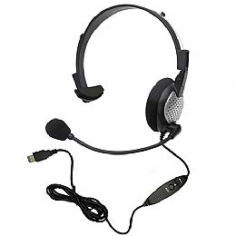 Ybs IMAXDR Andrea 351924 For Nuance Dragon Naturallyspeaking Usb Headset cover