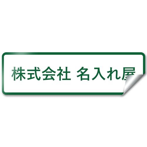 yV[^CvzygtfUCz IWiXebJ[ \D |Xg  I[_[ IWi 쐬 XebJ[ l ItBX  Ж Z l[v[g }V ˌ k _ Vv 和 O ό  傫 