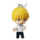 Bandai Kuroko No Basket *Off Shot Edition EX* Gashapon Keychain Figure ~1.5