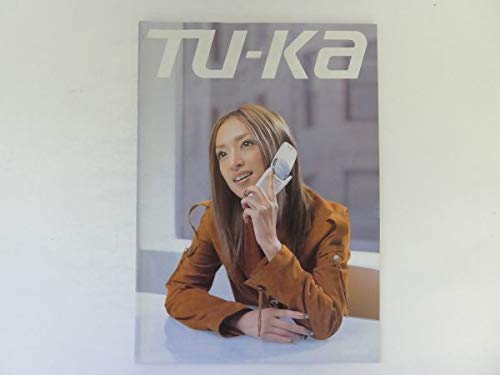 Amazon.co.jp: C190226 Tu-Ka ツーカー カタログ パンフレット 浜崎