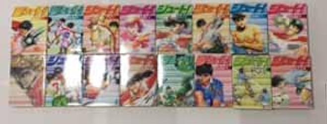 シュート!   文庫本 27冊 31VEXklN-1L._UY250_SCLZZZZZZZ_.jpg