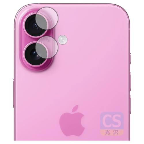 PDA工房 iPhone 16 対応 Crystal Shield 保護 フィルム [カメラレンズ部用] 光沢 日本製