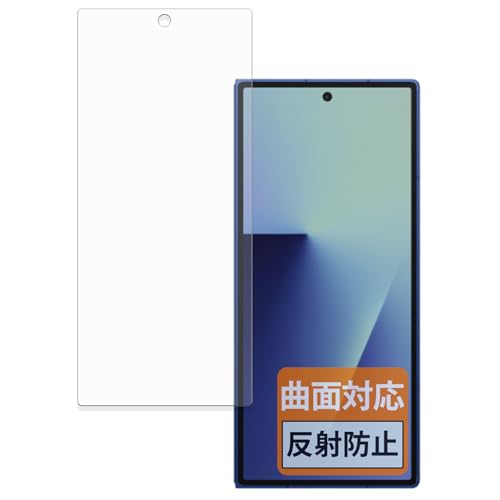 FILMEXT tB Samsung Galaxy Z Fold 7 (Jo[fBXvC) p یtB ȖʑΉ ˒ጸ wጸ {