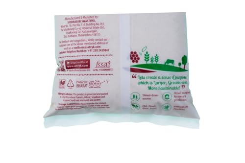 Image of S Siddhagiri's SATVYK THE HEALTH re STORE Amaranth Flour - (500gm) - Stoneground Rajgira Atta | Gluten-Free | Vrat - Upwas ka Rajgeera Atta | Fresh Amaranthus Flour