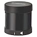 Tower Light Sounder Tier, 2-53/64" H, 25mA