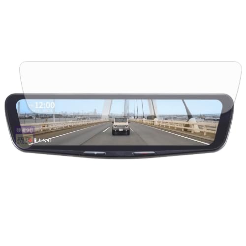 MotoMoto �t�B���� ALPINE 12�^ �h���C�u���R�[�_�[���ڃf�W�^���~���[ DVR-DM1200A2 �p | 9H ( �����K���X �����̍��d�x ) �ی�t�B���� �������Ŕ����� ���{��
