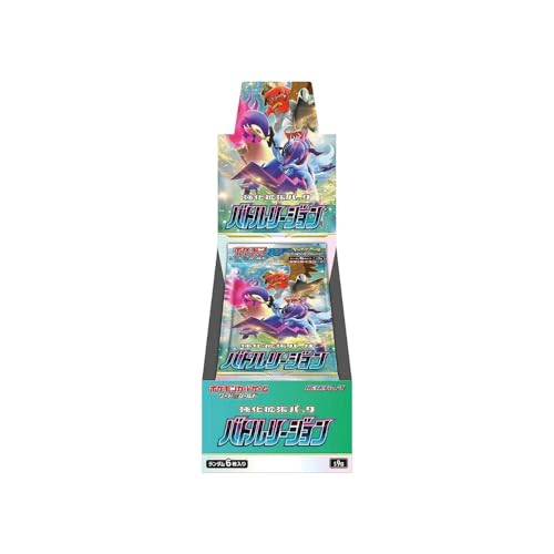 Pokemon TCG Battle Region S9A F: Caja de sobres en chino tradicional para mayores de 15 años