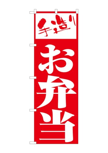 ̂ڂ艮H[ ̂ڂ 355 ٓ W600×H1800mm 1  OO ɐ 󒍐Yi