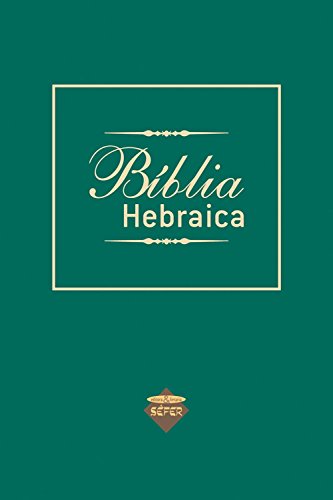 Bíblia Hebraica