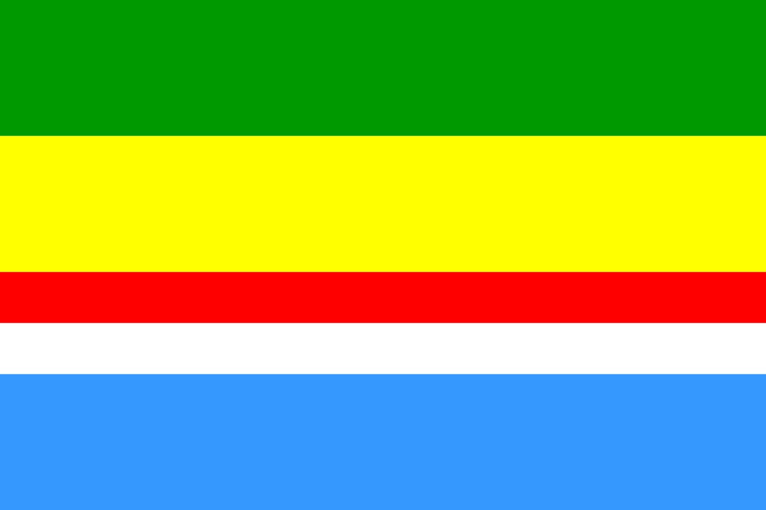 Drapeau Kapchorwa District, Ouganda grand format - Pavillon officiel de région