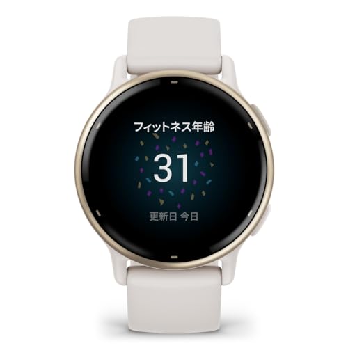 undefined GARMIN(ガーミン) vivoactive 5 フィットネスGPSウォッチ 睡眠管理/フィットネス年齢/お昼寝検出/Suica対応/心拍センサー/ストレスレベル測定/iOS・アンドロイド対応 / 11日間のバッテリー持続時間 / スマートウォッチ【日本正規品】 の商品画像 9