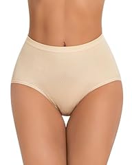 #1 Beige-brief