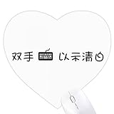 Chinese Online Both His Hands Are In Keybord Heart Mousepad Rubber Mat Game Office
