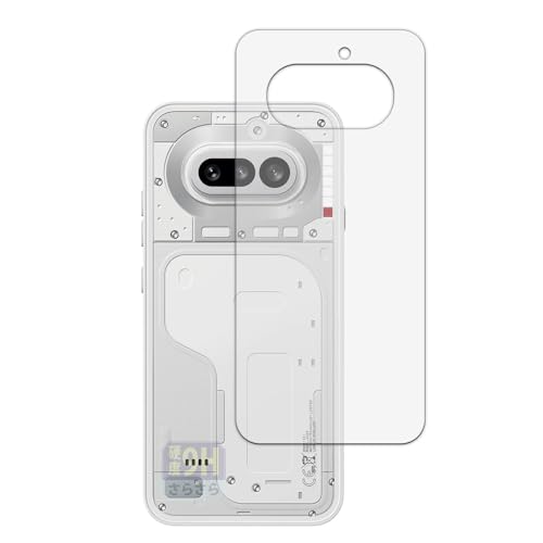 Leipsden �t�B���� Nothing Phone (4a) (�w��) �Ή� �ی�t�B���� ���˒ጸ �K���X�t�B���� (�ɔ� �t�@�C�o�[) �h�w�� ���{��