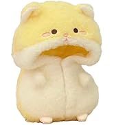 Amazon.co.jp: g.triger ジートリガー ぬいぐるみ用着ぐるみ 10cm用