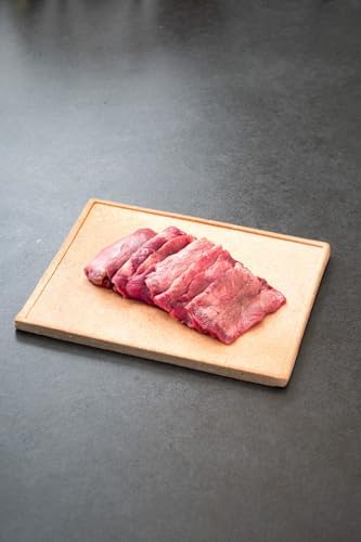 （09:30時点） はらからの逸品 旨出汁で仕込んだ徳用牛たんスライス 牛タン 焼き肉 BBQ バーベキュー タン元 薄切り おつまみギフト 秘伝の塩味職人仕込み 職人 BBQ 焼肉おつまみ 冷凍 高級 宮城県製造 業務用 家庭用 柔らかい 800g