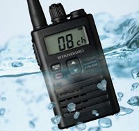 バーテックス スタンダード特定小電力トランシーバー FTH-50 FTH-50 | スタンダード(STANDARD) | 無線機・トランシーバー