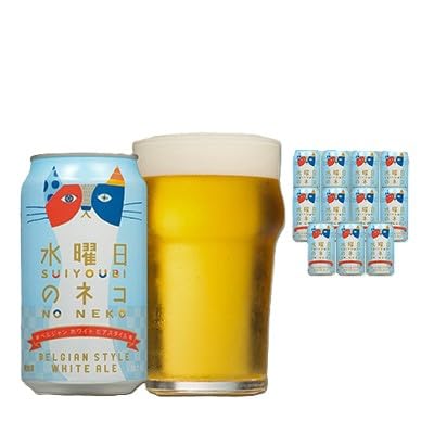 (水曜日のネコ)長野県のクラフトビール(お酒)12本 ヤッホーブルーイングのご当地ビール
