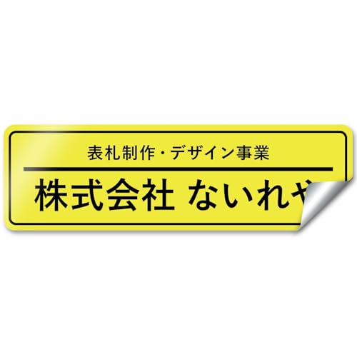 yV[^CvzygtfUCz IWiXebJ[ \D |Xg  I[_[ IWi 쐬 XebJ[ l ItBX  Ж Z l[v[g }V ˌ k _ Vv 和 O ό  傫 