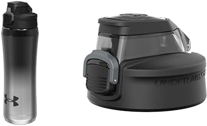 Under Armour 18oz Beyond Black/Chrome Bottle & Replacement Lid Bundle