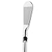 P7MB 3-PW Iron Set, Steel Shaft, Right Hand, Stiff Flex